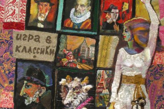 Игра в классики. 2010. ДВП, масло, коллаж. 140х93